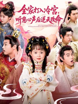 池鱼笼鸟是什么意思