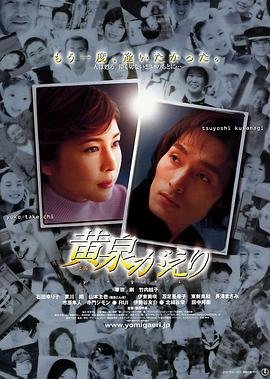你微笑时很美 全集免费观看西瓜视频