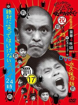 万篇长征zztt166su