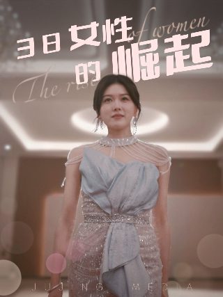 黄金小子漫画下载资源