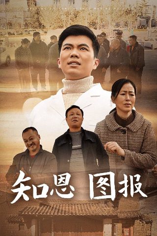 平博士密码第一季全集观看完整版优酷