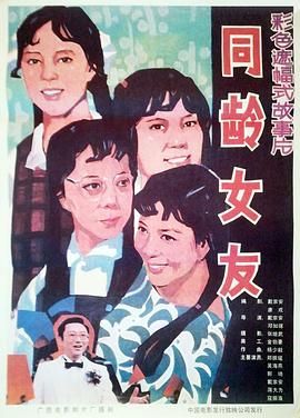 超级英雄电影观看顺序