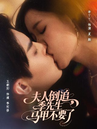 观看《郭富山》的感受和收获50字左右