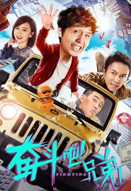 老农民第54集完整版免费观看下载百度云