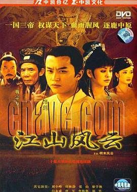 教父英文有声书