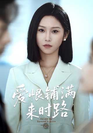 欢乐家长群2在线观看全集免费中文版15