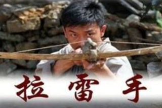 电影潜伏者演员表大全介绍图
