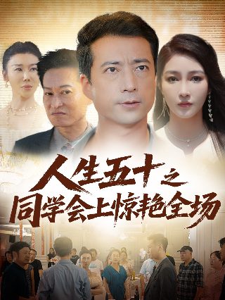 《鬼影》电影免费观看全集下载视频高清播放