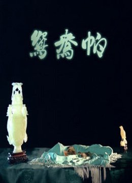 古墓丽影地下世界