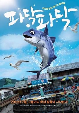 《喜剧大会》综艺全集下载百度云