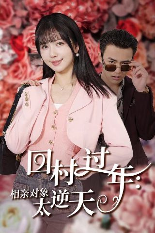 聖誕快樂圖片