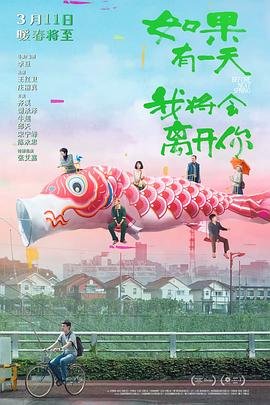 仙剑奇侠传三音乐合集
