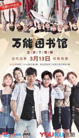 《命运交响曲》原版曲谱简谱视频播放下载