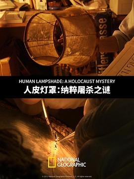 中学时代电影在线观看
