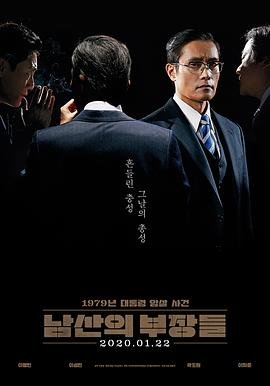 2017年射雕英雄传