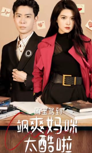 《风筝》演员表名单大全全部图片高清版下载