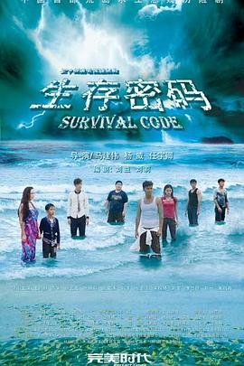 小鬼当家高清完整版百度网盘资源链接