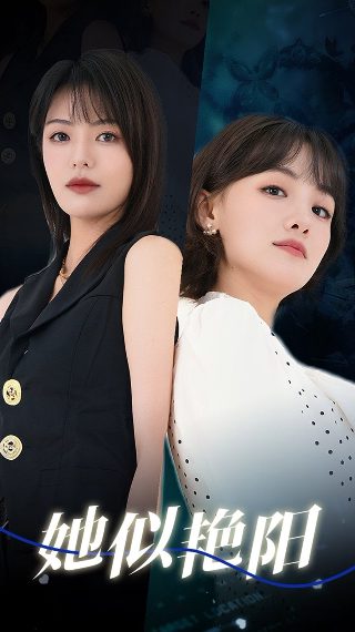 终极三国2023第二季