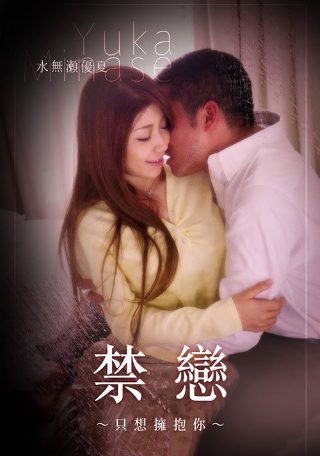 网络迷踪豆瓣