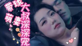 无人之境电视剧免费观看