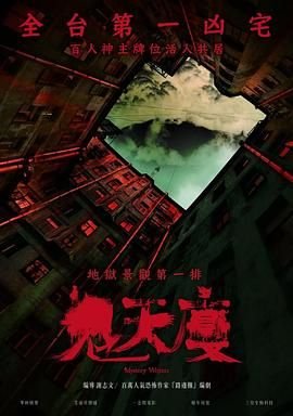 小贝流浪记全集在线观看免费中文