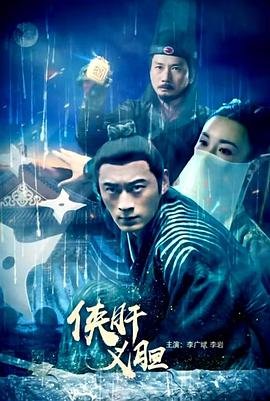 都市仙王动漫在线观看云