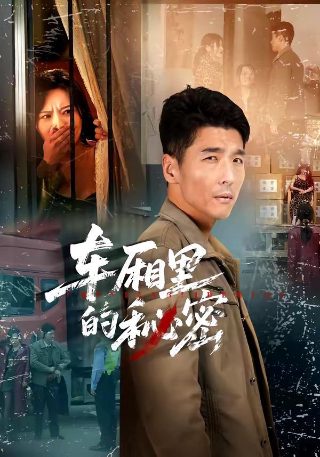 2023年手游推荐