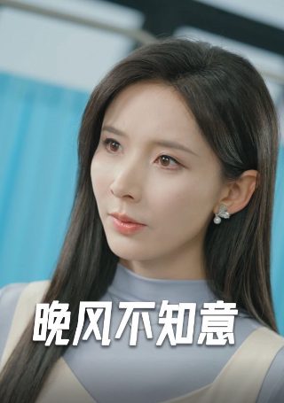 火烛鬼普通话版本
