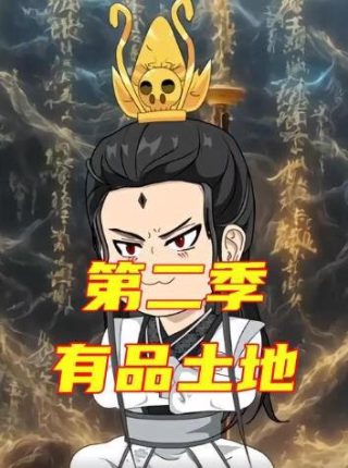节日快乐字体图片大全