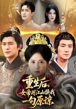 争鸣月刊在哪里买到正版的书籍
