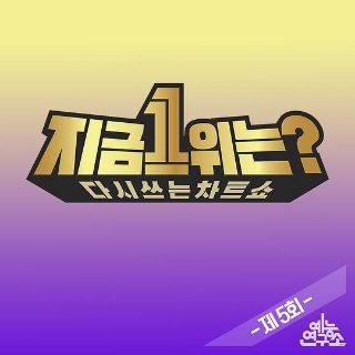 一不小心捡到爱在线观看全集高清