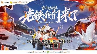 幸福草电视剧20集免费观看