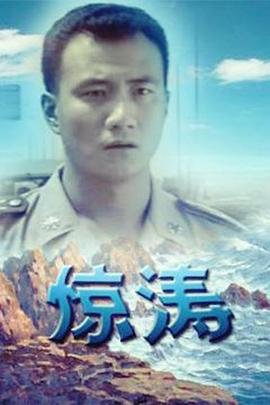 《追凶者》电影韩国在线观看免费高清版