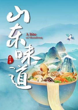 《黑袍纠察队》第二季在线观看高清中文字幕版