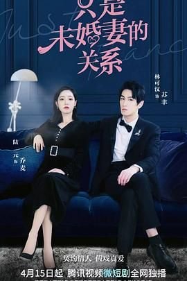伦敦黑帮第三季剧情介绍