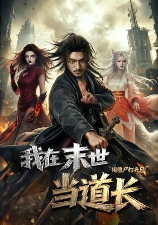 三人行电视剧第17集在线观看免费高清