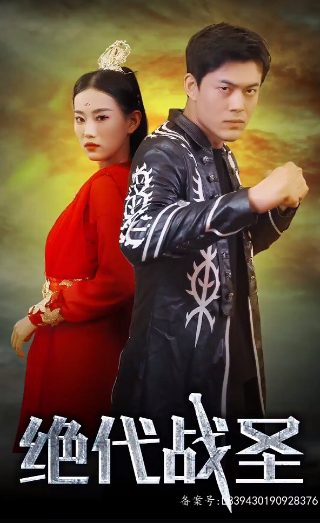 好声音第一季四期