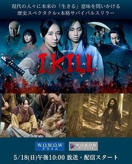 将错就错a