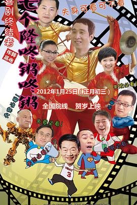 灰色的迷宫全集播放在线观看高清