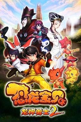 守望的天空免费观看全集360