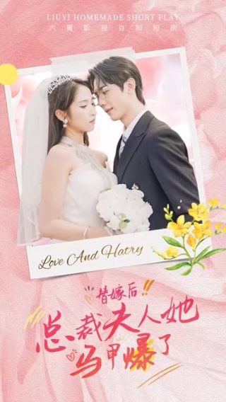 神奇数字马戏团是什么动画片它的定位是怎样的