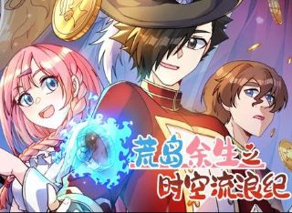 王宝强《棋士》解说视频完整版下载安装手机