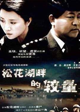 高清妈妈这就来
