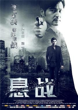 寻堡奇遇2004完整版百度云