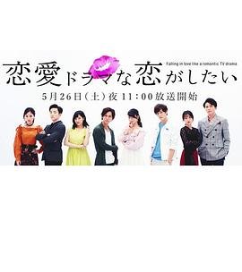 《红岩》读后感800字左右作文