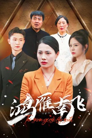 杰克小丑主演是谁啊