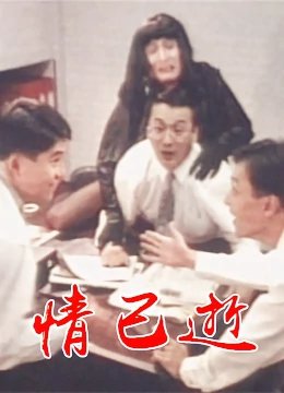 逆天帝尊240集免费观看漫画高清版下载