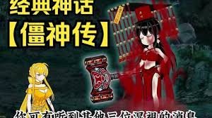 我在北京挺好的第11集剧情介绍大结局是什么意思