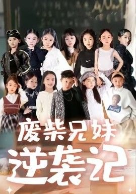 歌曲《悟空》歌词文字版视频大全下载安装