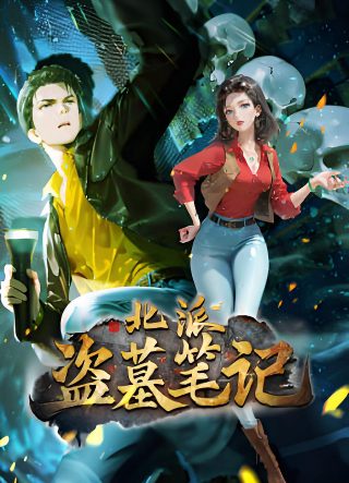 方世玉洪熙官什么关系